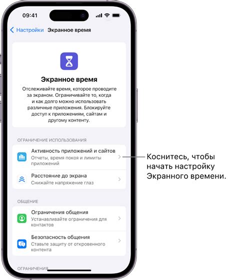 Как полностью отключить звуки на Samsung: подробная инструкция