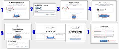 Как получить доступ к профилю телеграм пользователя: пошаговая инструкция