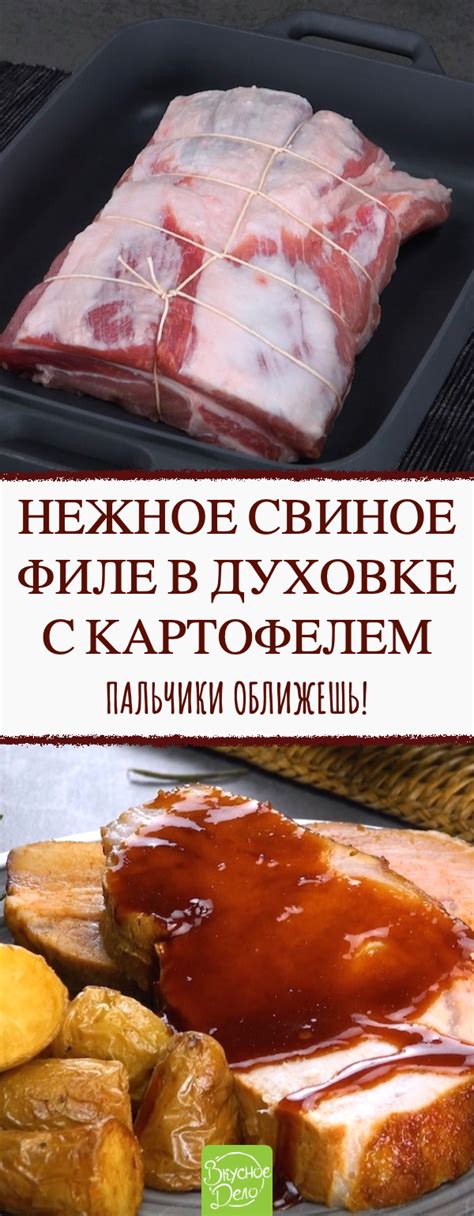 Как получить нежное куриное мясо в духовке: проверенные рецепты