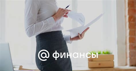 Как получить отпуск перед увольнением?