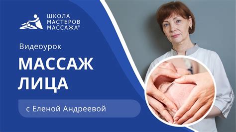 Как правильно делать массаж с облепиховым маслом