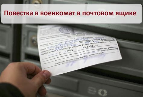 Как правильно использовать фильтры в почтовом ящике