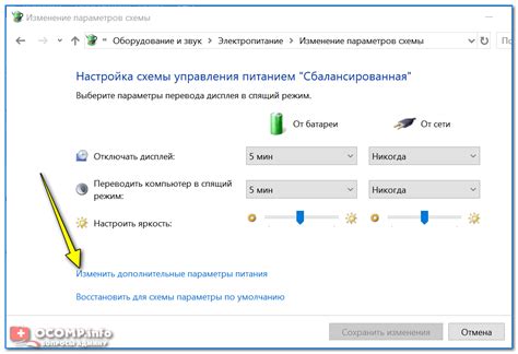 Как правильно настроить автоиспользование для защиты от мобов и других игроков