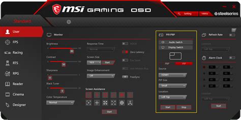 Как правильно настроить монитор MSI Optix