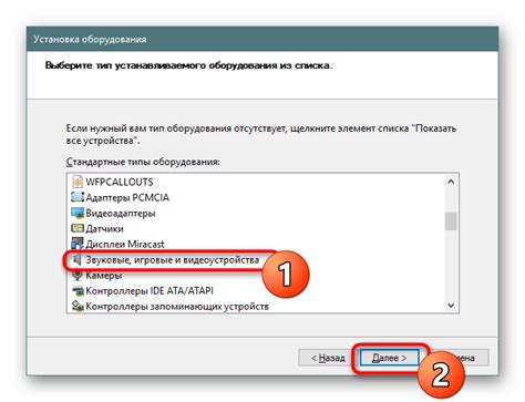 Как правильно провести проверку работы звуковой карты?