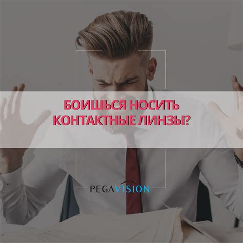 Как преодолеть конец эпохи в жизни: советы и рекомендации