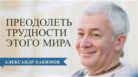 Как преодолеть трудности при занятиях спортом с ограниченным зрением