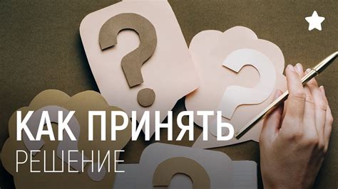 Как принять решение о длительности поминок?