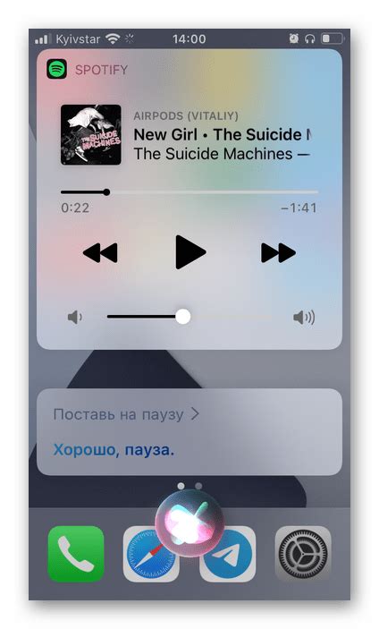 Как проверить, отключен ли сенсор на наушниках AirPods Pro?