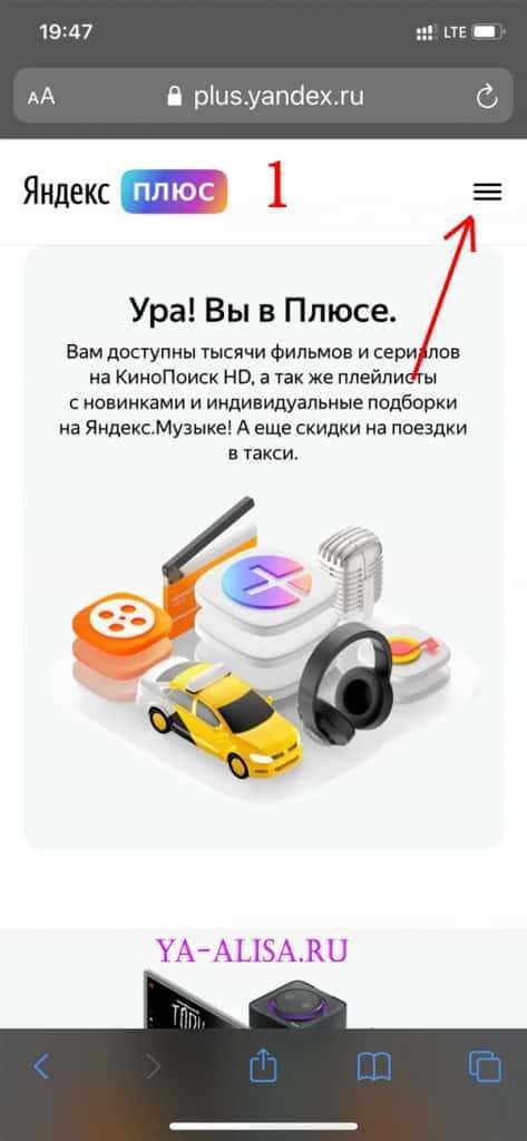 Как проверить версию ОС на вашем мобильном устройстве: советы для смартфона и планшета