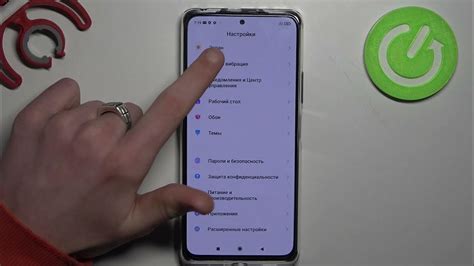 Как проверить вибрацию на Xiaomi Redmi Note 9