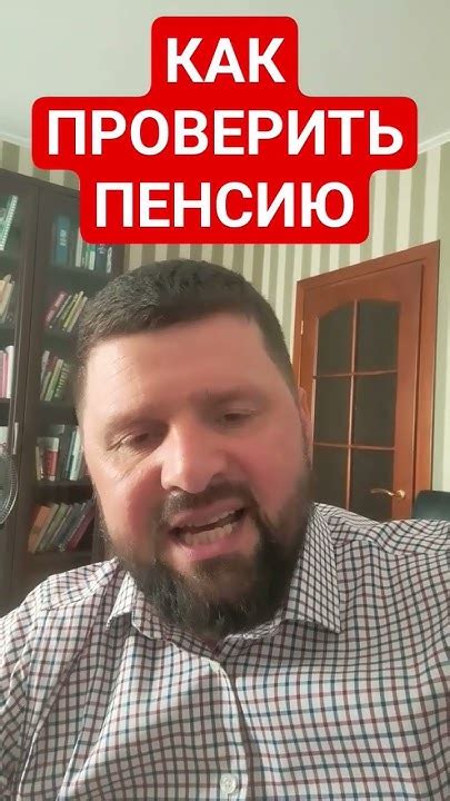 Как проверить правильность установки сертификата на флешку