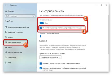 Как проверить работоспособность плиты после отключения сенсорной панели