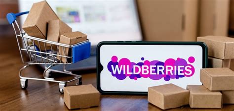 Как проверить состояние возвращенного товара на Wildberries