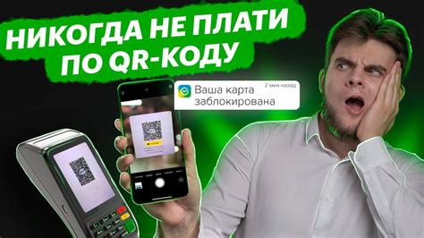 Как работает оплата поставщикам со спецсчета?