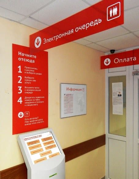 Как работает прием документов в МФЦ в железнодорожной Московской области