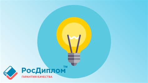 Как работает Cain: основные принципы