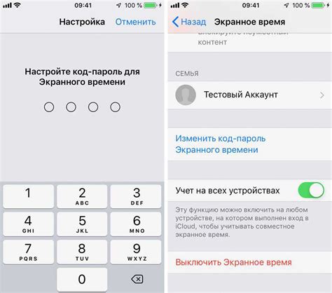 Как разблокировать iPhone 5c: подробная инструкция по снятию пароля