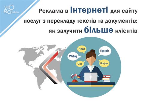 Как рекламировать свои кейсы для привлечения клиентов