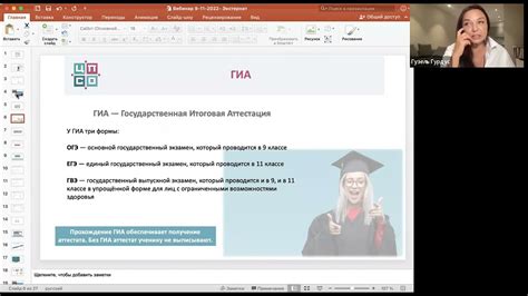 Как сдать ОГЭ без подготовки и получить аттестат школы: подробное руководство