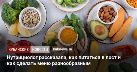 Как сделать меню котят разнообразным и полезным