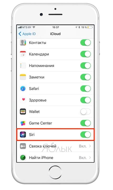 Как синхронизировать сообщения между iPhone и MacBook