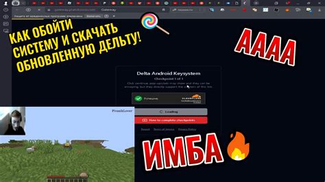 Как скачать Unity Hub с официального сайта