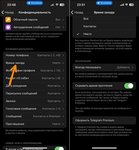 Как скрыть меню в CyanogenMod: