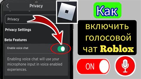 Как соединить все части идентификатора Спрингтрапа и получить доступ