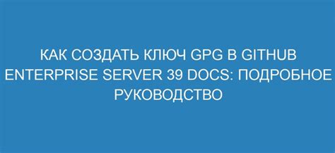 Как создать кинотеатр под ключ: подробное руководство и ответы на все вопросы