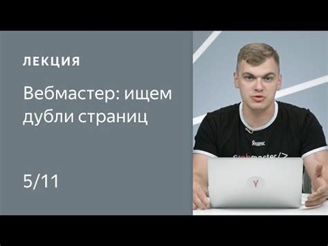 Как создать уникальное описание товаров и привлечь внимание посетителей