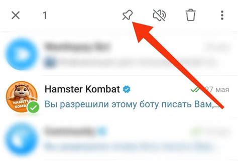 Как сохранять файлы из чатов или каналов Телеграм