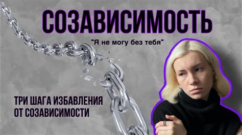 Как справиться с инсоляцией