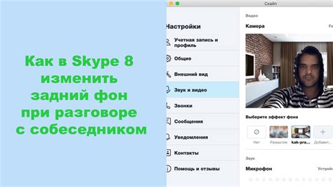 Как справиться с навязчивым собеседником в разговоре: 8 эффективных стратегий