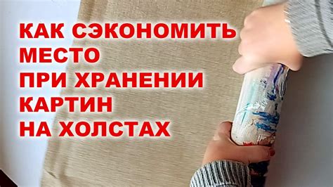 Как сэкономить место при хранении тушенки?