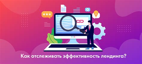 Как увеличить эффективность вашего ветра