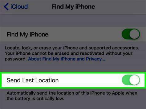 Как удаленно найти потерянный iPhone через Find My iPhone?