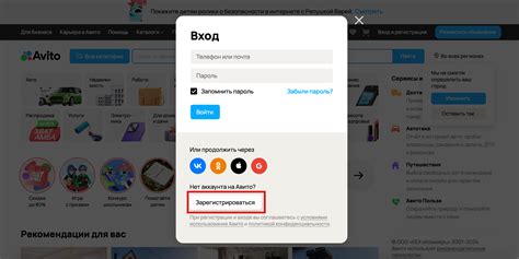 Как удалить аккаунты по номеру телефона: пошаговая инструкция