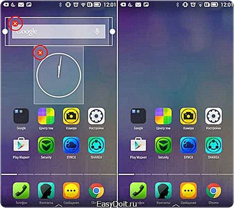 Как удалить виджеты на андроиде