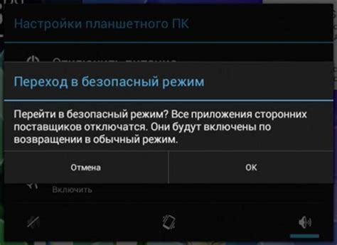 Как удалить пользователя с помощью специальных программ