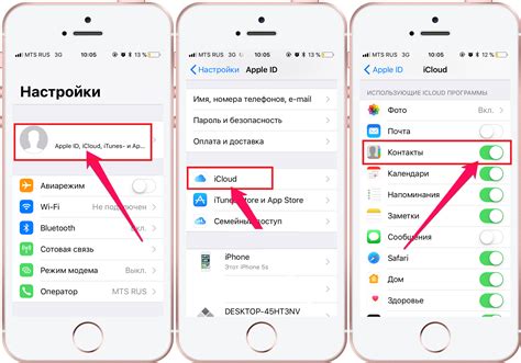 Как удалить iPhone через Найти iPhone.