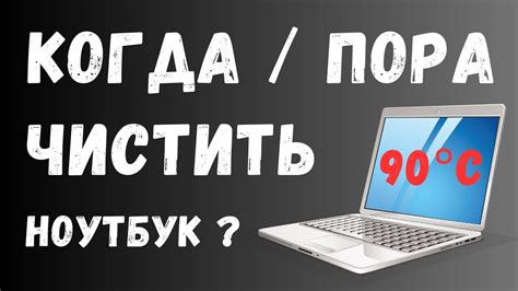 Как узнать, нужно ли проверять лампу ЖК-телевизора