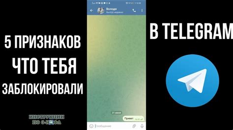 Как узнать, что в вашем устройстве есть реклама Ads by dt android