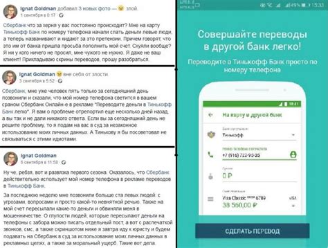 Как узнать банк по номеру телефона: полезные советы