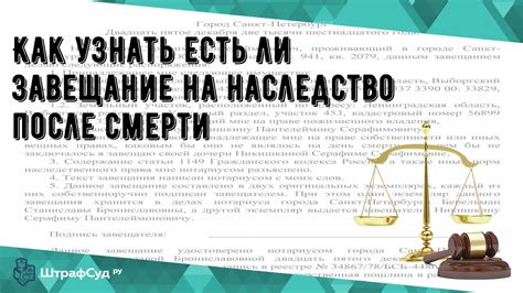 Как узнать инвалидность родственника по фамилии