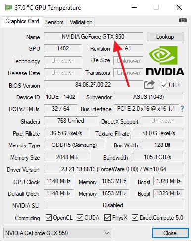 Как узнать модель видеокарты Nvidia