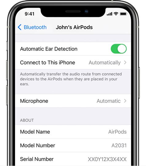Как узнать модель AirPods через настройки iPhone