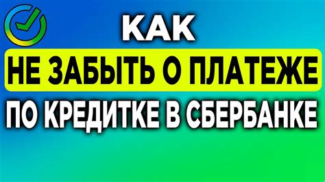 Как узнать о платеже штрафа через ЕПГУ