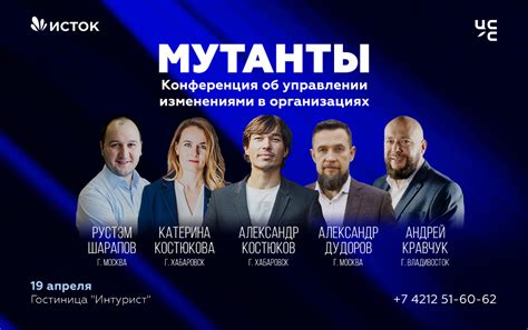 Как управлять изменениями температуры после диализа