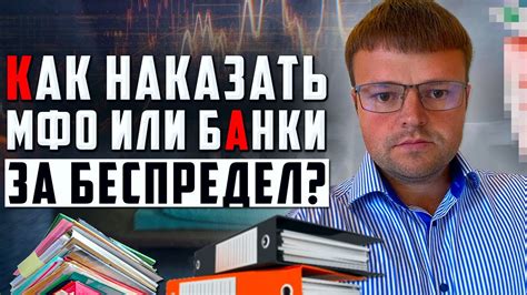 Как усилить крепость Айкос: эффективные рекомендации